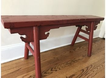 Chinese Red Wood Bench Stool