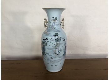 Tall Hand Painted Asian Themed Handled Vase