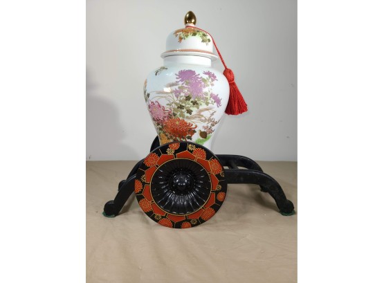 Asian Ginger Jar With Lacquered Stand