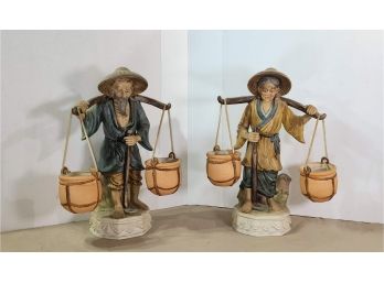Korean Imported Man And Woman Figurines