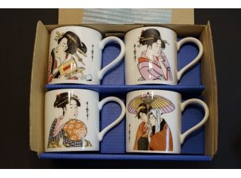 Japanese Utsuwa-No-Yakata Mugs -Set Of 4