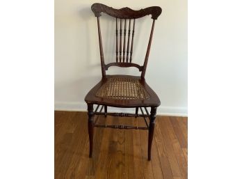 Antique Wooden Chair With Cane Seat