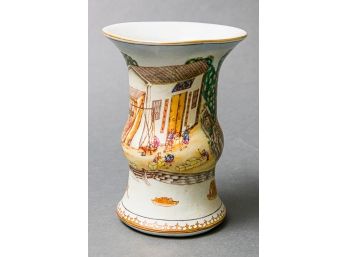 Antique Replica Of A Vase