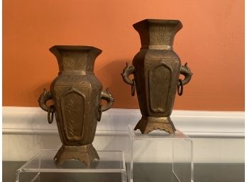 Pair Of Heavy Brass Handled Vases