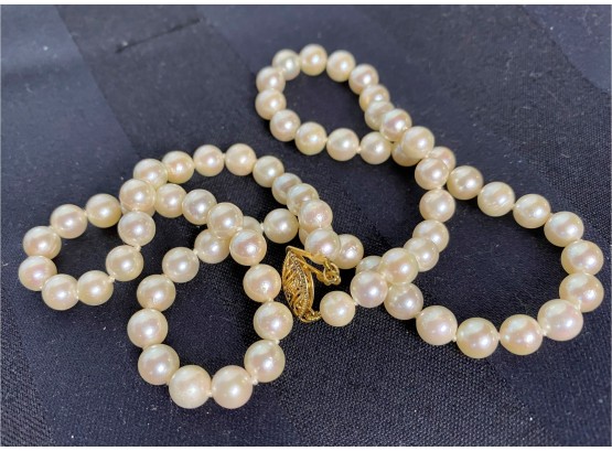 Cultured Pearl Necklace, 14k Gold Clasp