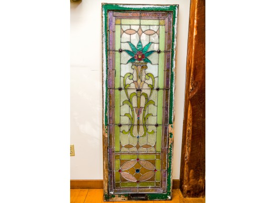 Antique Stain Glass Window Panel