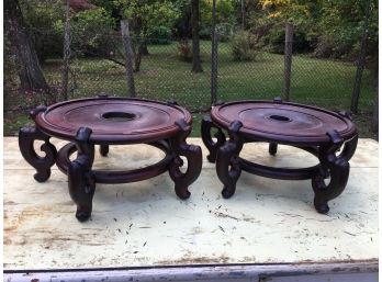 Pair Of LARGE Asian / Oriental Wood Stands - For Fish Bowls / Or Plants - Rosewood Finish