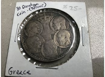 1963 Greece Coin Silver Coin