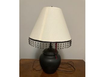 Cool Vibe Lamp