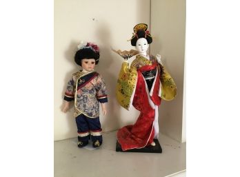Pair Of Asian Collectible Dolls
