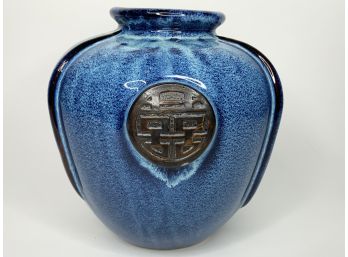 Blue Asian Ginger Jar