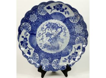 Antique Chinese Blue & White Round Platter
