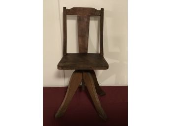 Antique Wooden Child’s Chair, South Paris, ME, USA