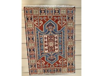 Small Oriental Woven Rug 'I' 25 1/2' X 36'