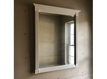 White Molded Frame Mirror
