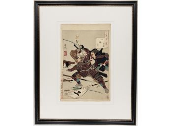 RARE - Tsukioka Yoshitoshi (1839 - 1892) - The Moon's Inner Vision - Original Woodblock Print - 1886