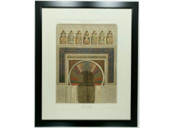 Francisco Perez Baquero - Cordova - Mihrab Of The Mosque - Lithograph
