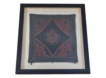 Framed Antique Textile Art