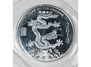 2012 1 Troy Oz .999 Silver Year Of The Dragon Coin
