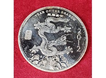 1/2 Ounce .999 Silver 2012 Dragon Coin