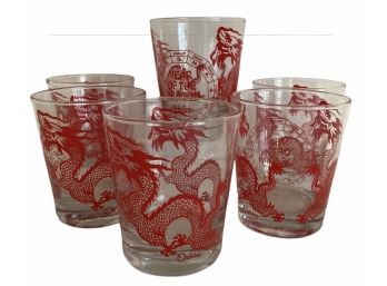 Set Of Six (A) Vintage Year Of The Dragon 4686 Cocktail Glasses