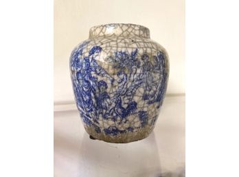 Oriental Stone Vase