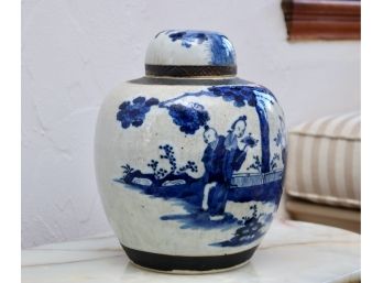 Japanese Blue And White Jar With Lid 2 Of 2