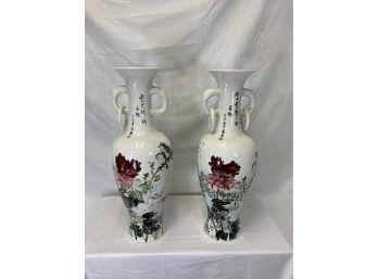 Asian Porcelain Floor Vases