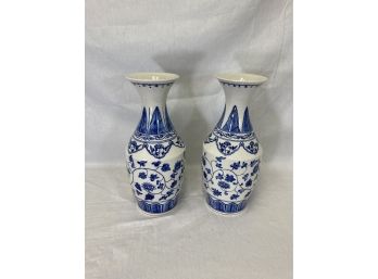 Pair Of Vintage Decorated Porcelain Vases