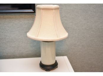 Small Shaded Desk Lamp