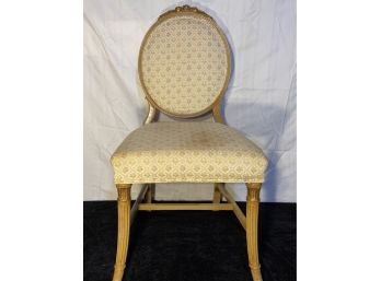 Vintage Round Back Accent Chair