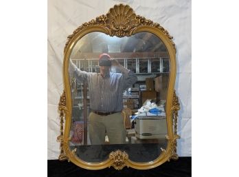 Molded Frame Wall Mirror