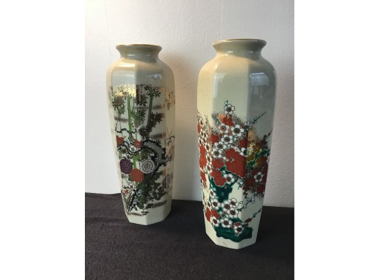 Sato Gordon Japan Lot Of 2 Vases