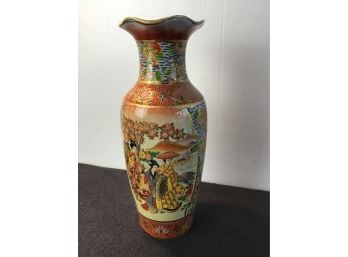 Early Asian Vase