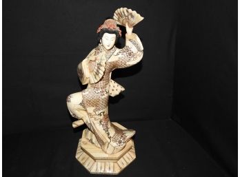 18 Inch Asian Sheeted Bone Dancing Statue #3