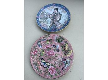 Pair Of Asian Design Plates