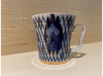 Made In Russia Decorative Porcelain Coffee Mug