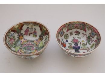 Two Small Hand Painted Chinese Bowls