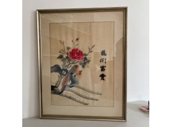 Fine Embroidered Chinese Silk Fabric Of Two Birds On Branch