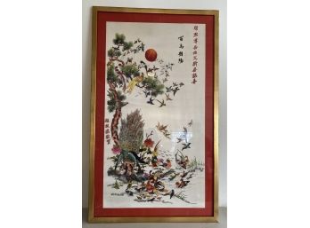 Amazing Large Fine Chinese Embroidered Silk Of  Fanciful Birds