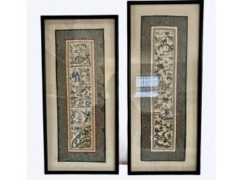 Two Antique Framed Chinese Silk Embroideries