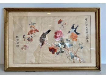 Fine Embroidered Chinese Silk Of Two Birds - Chinese Characters In Gold Frame