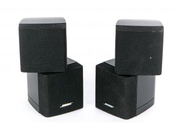 Pair Of Small Bose Speakers