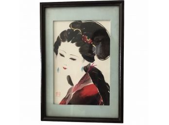 Charming Framed Geisha Print - Would Be Lovely On A Vanity.