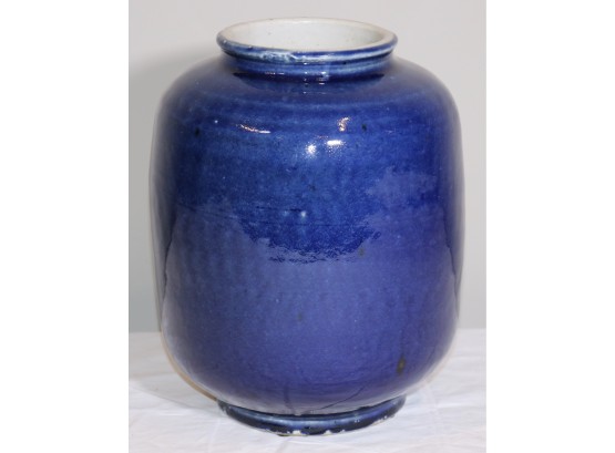 Contemporary Chinese Cobalt Blue Porcelain Vase