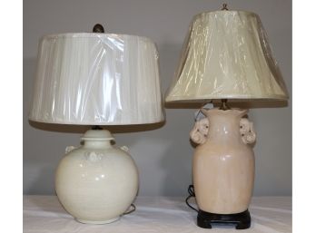 2 Bradburn Asian Style Lamps