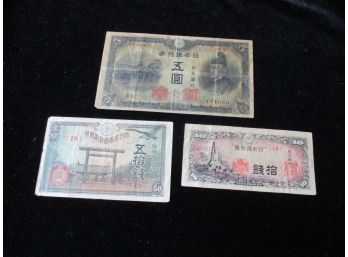 3 Bills, Appear To Be Old Chinese