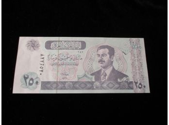 Suddam Hussein Iraq $250 Dinar Note