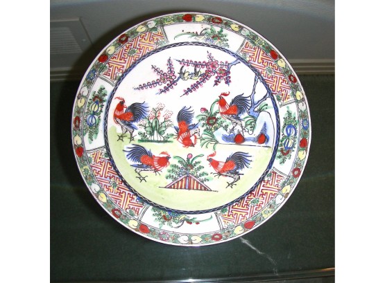 Hand Painted Famille Rose Rooster Plate