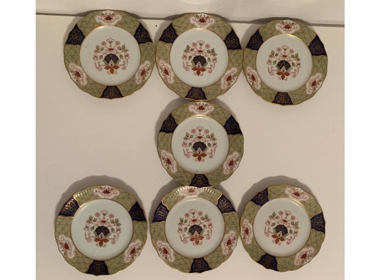 Hand Painted Oriental Garden RFB For Tastesetter Collection 6 12'' Plate Lot Of 7